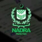 NADRA Islamabad